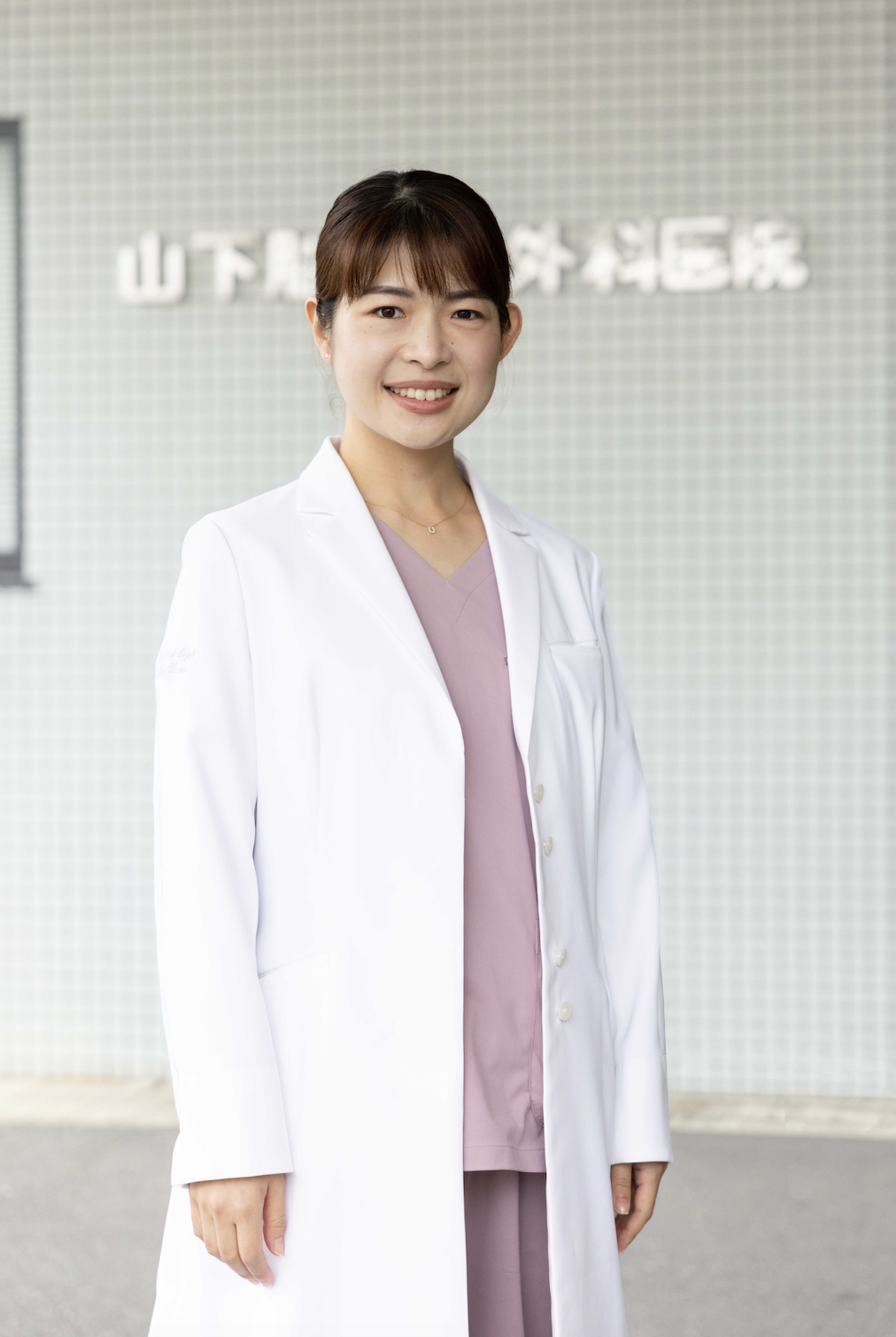 上野真由